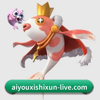 aiyouxishixun-live.com 赛事数据服务与比分查看说明